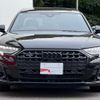 audi a8 2024 CFJ1674320 image 14