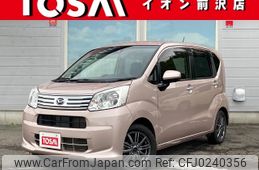 daihatsu move 2020 -DAIHATSU--Move DBA-LA160S--LA160S-2012769---DAIHATSU--Move DBA-LA160S--LA160S-2012769-