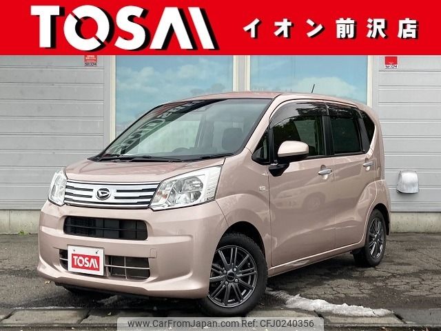 daihatsu move 2020 -DAIHATSU--Move DBA-LA160S--LA160S-2012769---DAIHATSU--Move DBA-LA160S--LA160S-2012769- image 1