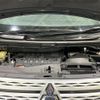 mitsubishi delica-d5 2022 -MITSUBISHI--Delica D5 3DA-CV1W--CV1W-4012687---MITSUBISHI--Delica D5 3DA-CV1W--CV1W-4012687- image 20