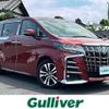 toyota alphard 2022 -TOYOTA--Alphard 3BA-AGH30W--AGH30-0425611---TOYOTA--Alphard 3BA-AGH30W--AGH30-0425611- image 1