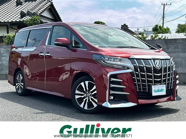 toyota alphard 2022 -TOYOTA--Alphard 3BA-AGH30W--AGH30-0425611---TOYOTA--Alphard 3BA-AGH30W--AGH30-0425611- image 1