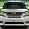 toyota vellfire 2010 -TOYOTA--Vellfire DBA-ANH20W--ANH20-8124035---TOYOTA--Vellfire DBA-ANH20W--ANH20-8124035- image 16