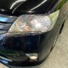 nissan serena 2012 -NISSAN--Serena DAA-HFC26--HFC26-103367---NISSAN--Serena DAA-HFC26--HFC26-103367- image 16