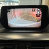 mazda atenza 2015 CFJ1763486 image 5