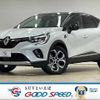 renault captur 2022 quick_quick_3BA-HJBH5H_VF1RJB001M0832676 image 1