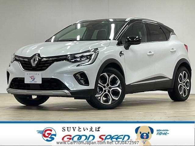 renault captur 2022 quick_quick_3BA-HJBH5H_VF1RJB001M0832676 image 1