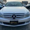 mercedes-benz c-class 2007 GOO_JP_700070884830250717024 image 7