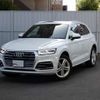 audi q5 2020 -AUDI--Audi Q5 LDA-FYDETS--WAUZZZFY8L2078093---AUDI--Audi Q5 LDA-FYDETS--WAUZZZFY8L2078093- image 3