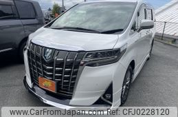 toyota alphard 2018 -TOYOTA--Alphard DAA-AYH30W--AYH30-0070626---TOYOTA--Alphard DAA-AYH30W--AYH30-0070626-