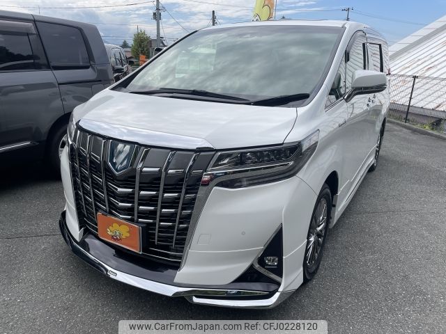 toyota alphard 2018 -TOYOTA--Alphard DAA-AYH30W--AYH30-0070626---TOYOTA--Alphard DAA-AYH30W--AYH30-0070626- image 1