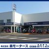 subaru sambar-truck 1999 CFJ1543505 image 31