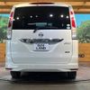 nissan serena 2011 -NISSAN--Serena DBA-FC26--FC26-002276---NISSAN--Serena DBA-FC26--FC26-002276- image 17