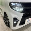 daihatsu tanto 2020 -DAIHATSU--Tanto 6BA-LA650S--LA650S-1034763---DAIHATSU--Tanto 6BA-LA650S--LA650S-1034763- image 13