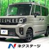 suzuki spacia 2024 CFJ1644143 image 1