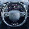 citroen c5 2023 CFJ1838106 image 9