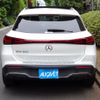 mercedes-benz eqa 2022 -MERCEDES-BENZ--Benz EQA ZAA-243701C--W1N2437012J036981---MERCEDES-BENZ--Benz EQA ZAA-243701C--W1N2437012J036981- image 10
