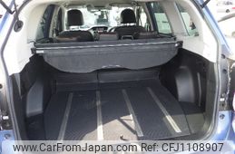 subaru forester 2017 NIKYO_AM49651