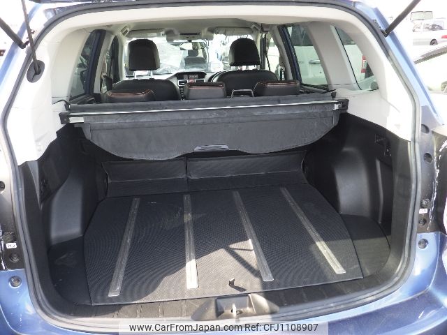 subaru forester 2017 NIKYO_AM49651 image 1