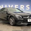 mercedes-benz c-class 2019 -MERCEDES-BENZ--Benz C Class DAA-205077--WDD2050772R451880---MERCEDES-BENZ--Benz C Class DAA-205077--WDD2050772R451880- image 11