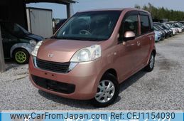 honda life 2010 -HONDA--Life JC1--1132217---HONDA--Life JC1--1132217-
