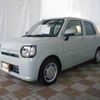 daihatsu mira-tocot 2018 -DAIHATSU 【名変中 】--Mira Tocot LA550S--0002529---DAIHATSU 【名変中 】--Mira Tocot LA550S--0002529- image 23