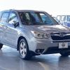 subaru forester 2014 quick_quick_DBA-SJ5_SJ5-054285 image 5