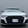 audi s8 2024 CFJ1675674 image 2