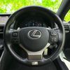 lexus is 2018 quick_quick_DBA-ASE30_ASE30-0005467 image 15