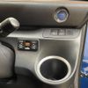 toyota sienta 2015 -TOYOTA--Sienta DAA-NHP170G--NHP170-7027829---TOYOTA--Sienta DAA-NHP170G--NHP170-7027829- image 5