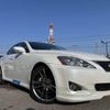 lexus is 2010 quick_quick_GSE20_GSE20-5118628 image 1