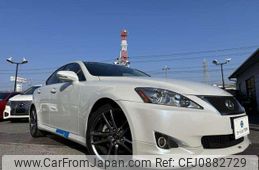 lexus is 2010 quick_quick_GSE20_GSE20-5118628