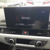 audi a4 2021 CFJ1499745 image 4