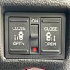 honda n-box 2018 -HONDA--N BOX DBA-JF3--JF3-2023932---HONDA--N BOX DBA-JF3--JF3-2023932- image 4