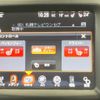jeep cherokee 2014 quick_quick_KL32L_1C4PJMFS1EW279989 image 6