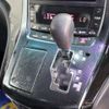 toyota vellfire 2014 -TOYOTA--Vellfire DBA-GGH20W--GGH20W-8090845---TOYOTA--Vellfire DBA-GGH20W--GGH20W-8090845- image 9