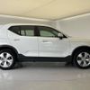 volvo xc40 2022 -VOLVO--Volvo XC40 5AA-XB420TXCM--YV1XZK7MFN2730679---VOLVO--Volvo XC40 5AA-XB420TXCM--YV1XZK7MFN2730679- image 20