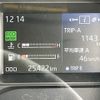 toyota dyna-truck 2021 GOO_NET_EXCHANGE_0702476A30250529W002 image 38
