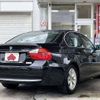 bmw 3-series 2008 CFJ1846135 image 2
