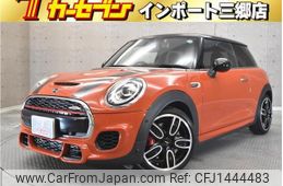 mini mini-others 2019 CFJ1444483