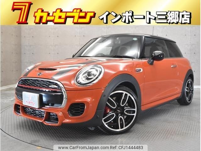 mini mini-others 2019 CFJ1444483 image 1