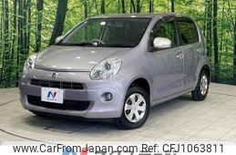 toyota passo 2014 -TOYOTA--Passo DBA-KGC30--KGC30-0175012---TOYOTA--Passo DBA-KGC30--KGC30-0175012-