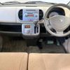 nissan moco 2008 -NISSAN--Moco DBA-MG22S--MG22S-276323---NISSAN--Moco DBA-MG22S--MG22S-276323- image 2