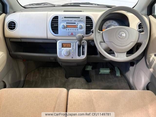 nissan moco 2008 -NISSAN--Moco DBA-MG22S--MG22S-276323---NISSAN--Moco DBA-MG22S--MG22S-276323- image 2