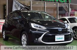 toyota aqua 2022 -TOYOTA--AQUA 6AA-MXPK11--MXPK11-2087812---TOYOTA--AQUA 6AA-MXPK11--MXPK11-2087812-