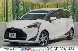 toyota sienta 2020 -TOYOTA--Sienta 6AA-NHP170G--NHP170-7207805---TOYOTA--Sienta 6AA-NHP170G--NHP170-7207805-