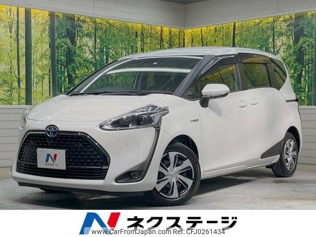 toyota sienta 2020 -TOYOTA--Sienta 6AA-NHP170G--NHP170-7207805---TOYOTA--Sienta 6AA-NHP170G--NHP170-7207805- image 1