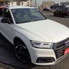 audi q5 2020 -AUDI--Audi Q5 LDA-FYDETS--WAUZZZFY5L2077368---AUDI--Audi Q5 LDA-FYDETS--WAUZZZFY5L2077368- image 2