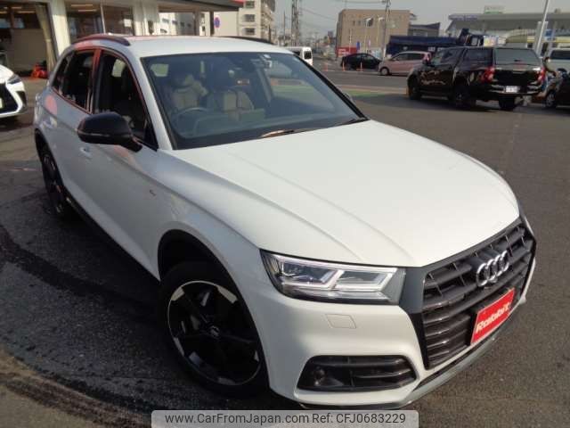 audi q5 2020 -AUDI--Audi Q5 LDA-FYDETS--WAUZZZFY5L2077368---AUDI--Audi Q5 LDA-FYDETS--WAUZZZFY5L2077368- image 2