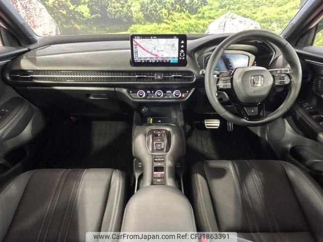 honda zr-v 2025 CFJ1863391 image 2